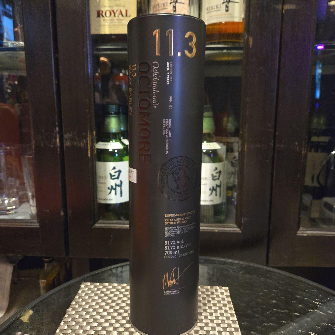 オクトモア 11.3 スコッチウイスキー 700ml