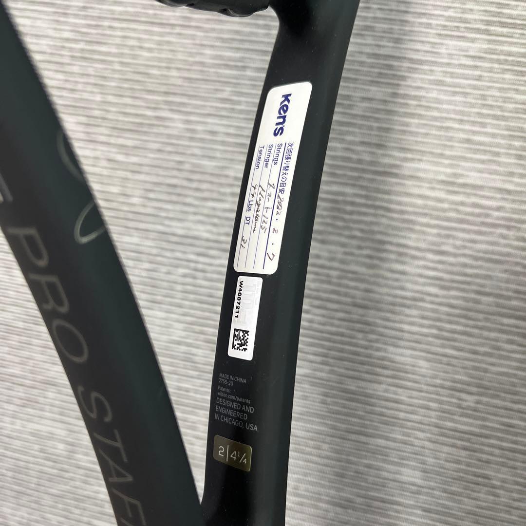 ラケット(硬式用) Wilson Pro staff V13 RF