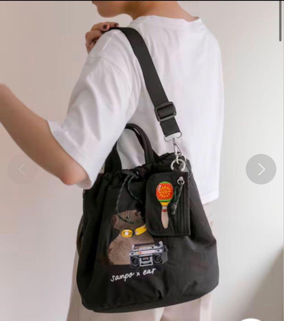 未使用 sampo×ear イアパピヨネ カピバラショルダー付巾着トートバッグ