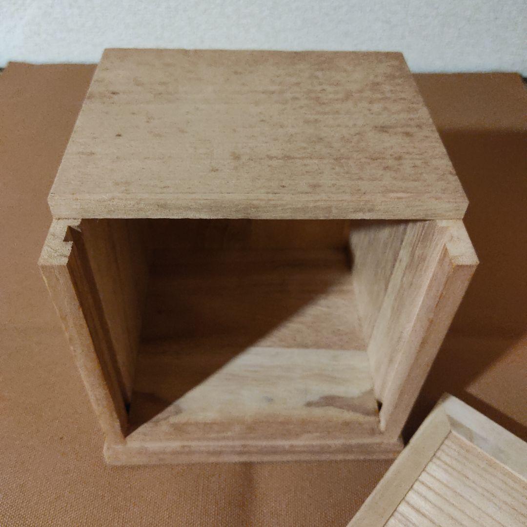 ☆北村西望 飛翔 龍 龍翔 朱肉入れ 共箱☆