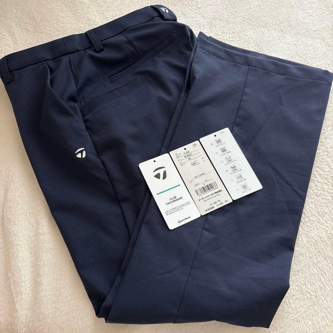 【美品】テーラーメイド　フレアパンツ　スリット