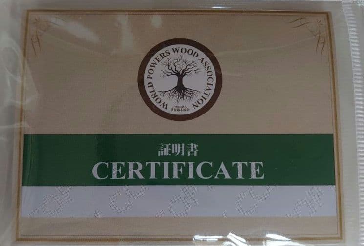 【希少】☆証明書付☆ 香木 沈香 ブレスレット 9mm 鎮静 浄化 ストレス対策