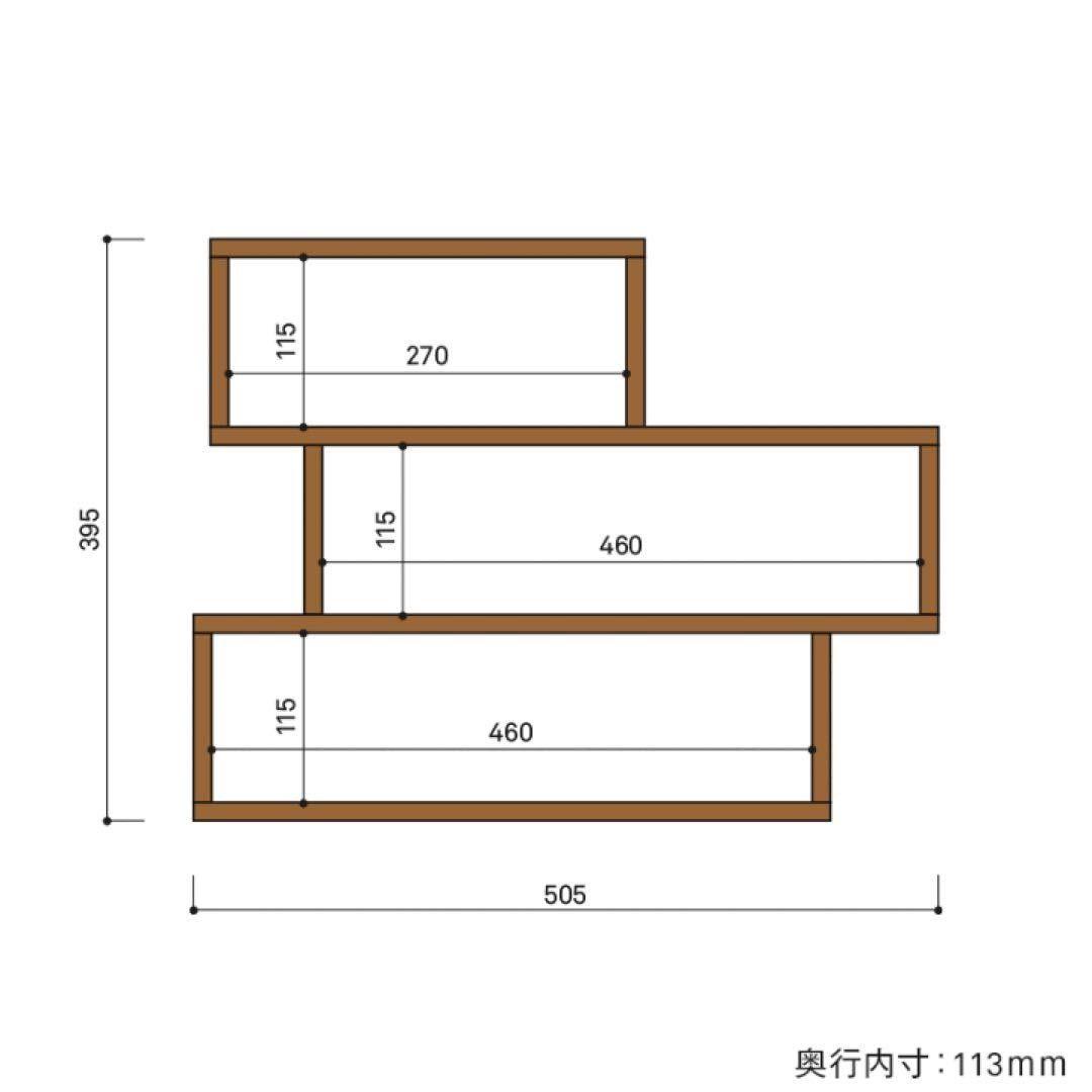 【米田】scope スコープ サイドバイサイドティーラック