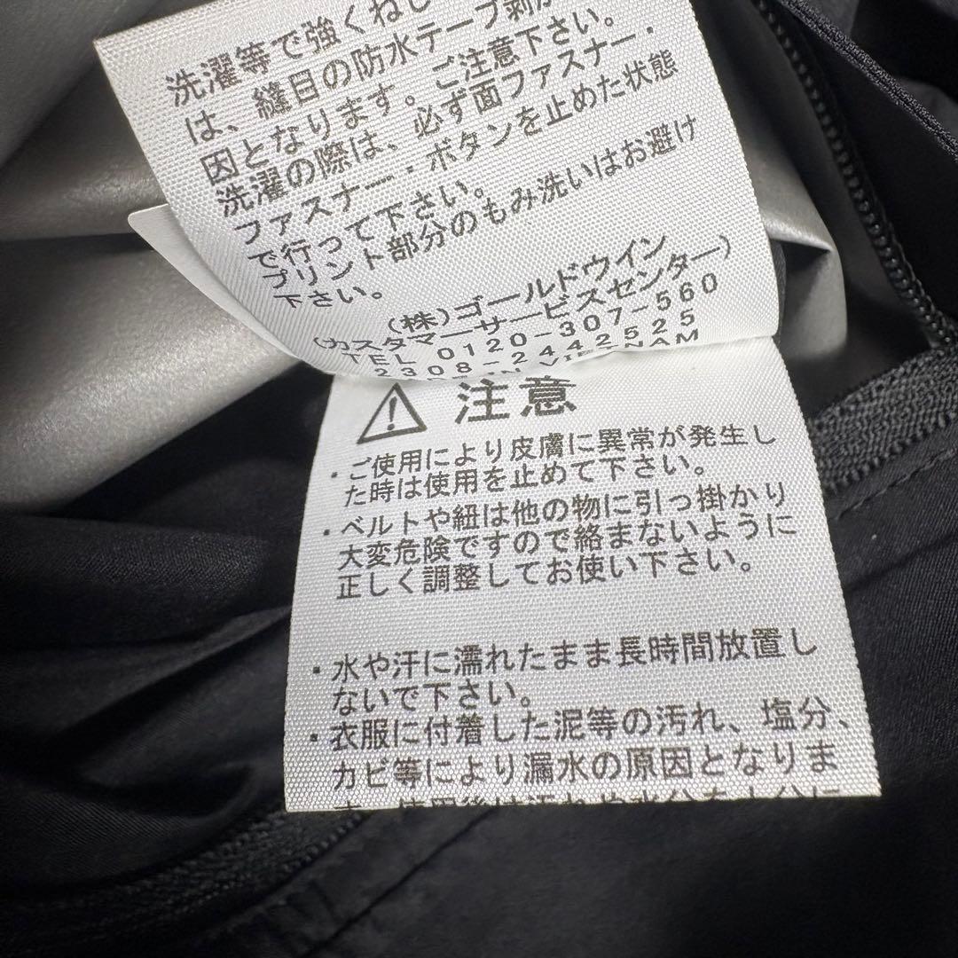 ノースフェイス　THE NORTH FACE NP12405 ゴアテックス