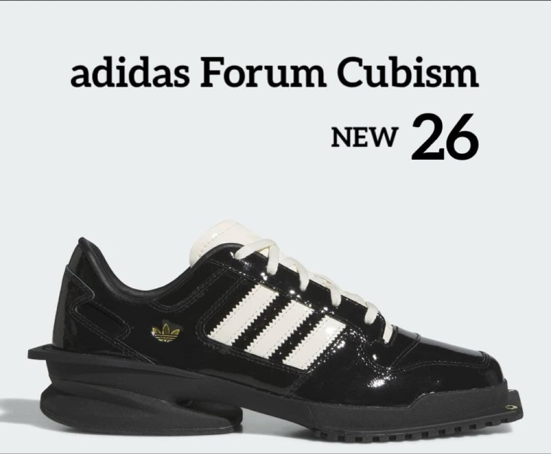 adidas 26 【新品】アディダス フォーラム キュビズム