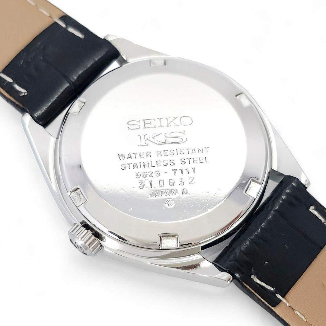 ✨美品✨KINGSEIKO キングセイコー 5626-7111 自動巻 メンズ
