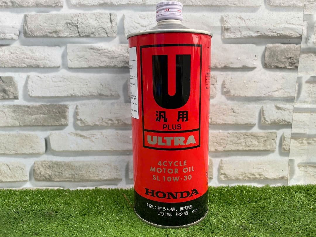 ヤマハEF1600IS 発電機★14日保証＋1Lオイル付(83)