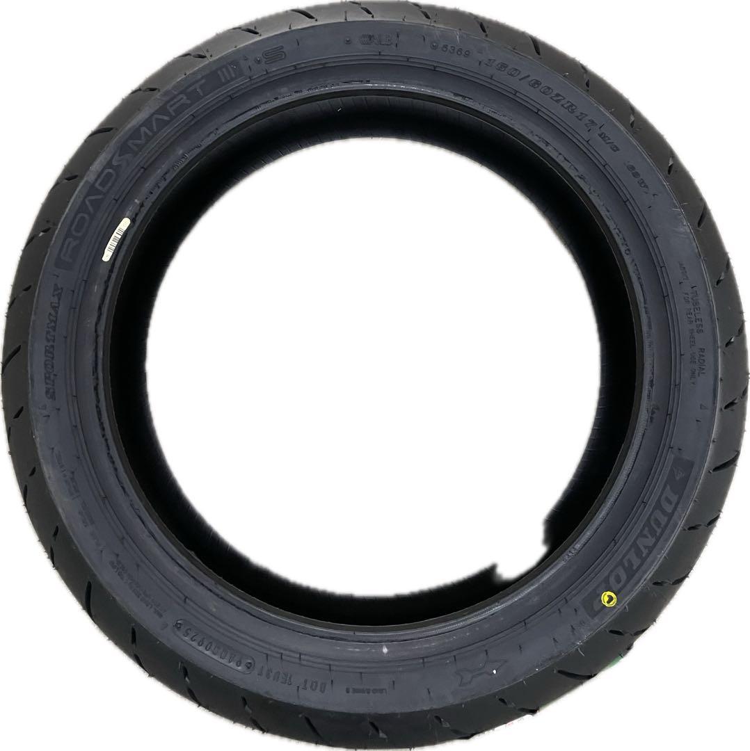 DL RS3s 120/60ZR17 160/60ZR17 タイヤ前後セット