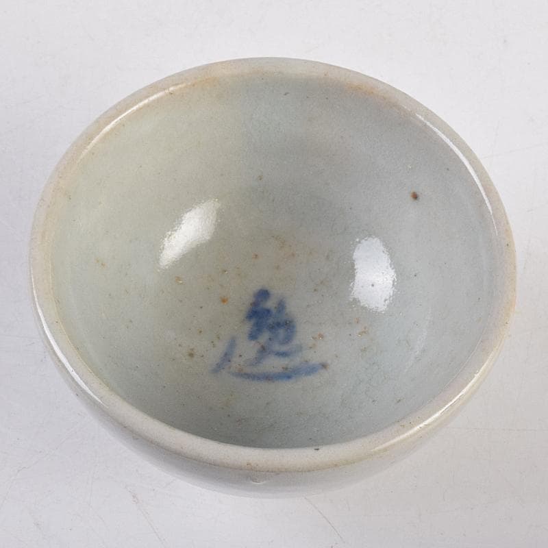 朝鮮美術　李朝　高麗白磁　染付　逸字文　盃　時代箱付　M　R8877