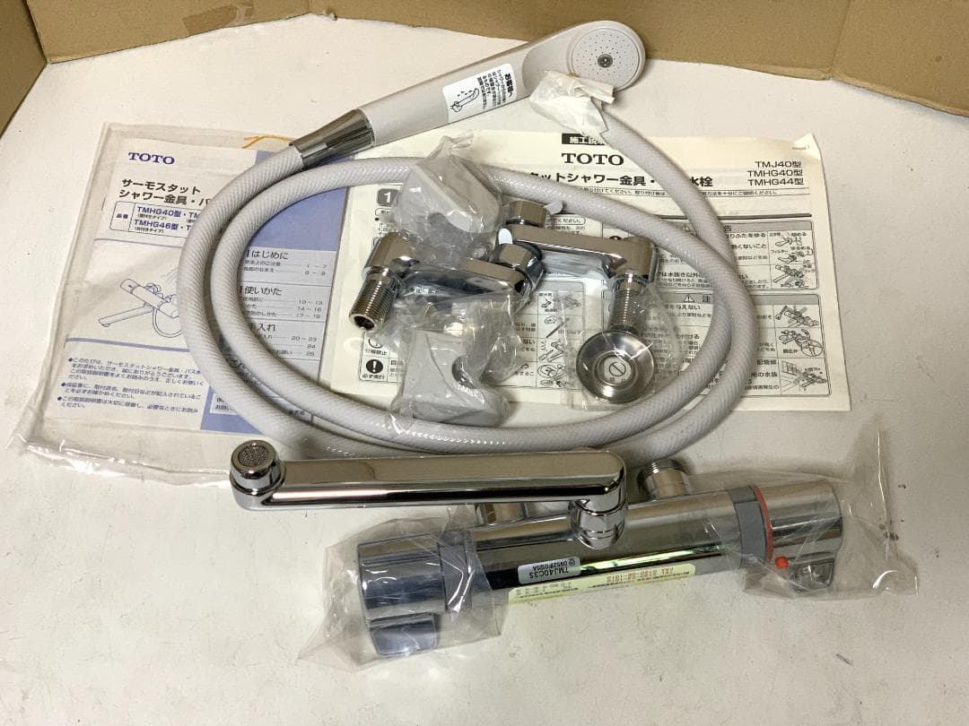 M8200 TOTO サーモスタットシャワー金具・バス水栓 TMJ40C3S