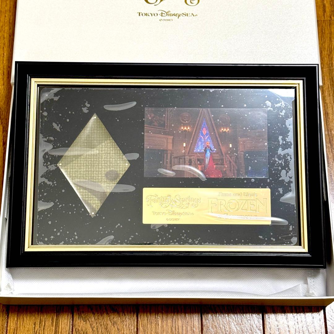 ファンタジースプリングス アートコレクション アートフレーム エルサ