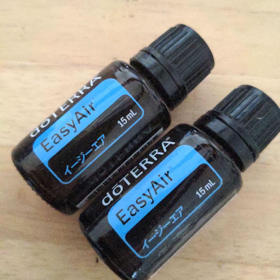 ドテラ　doTERRA 　イージーエア15ml✕2 　新品未開封