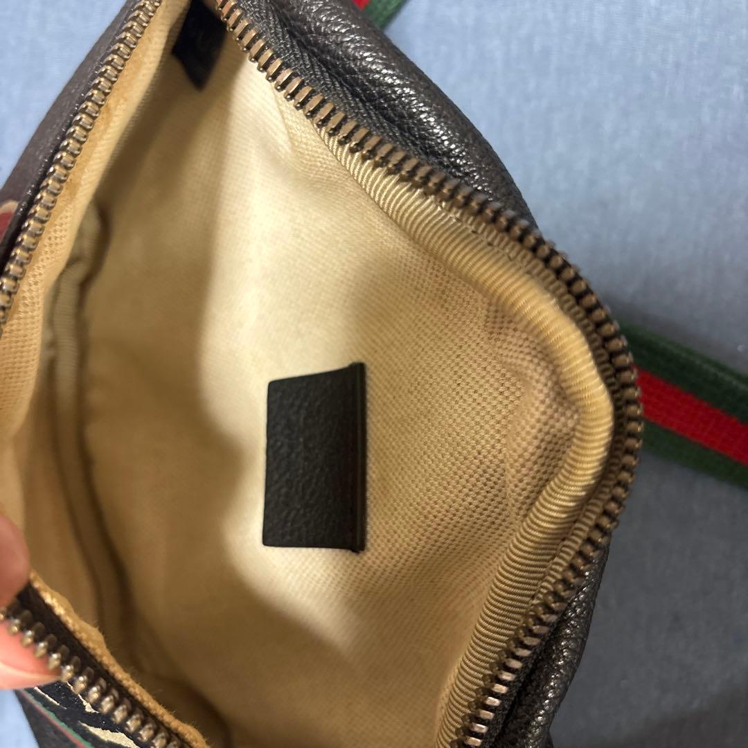 GUCCI（グッチ）のロゴ入りウエスト／ボディバッグ スモールサイズ