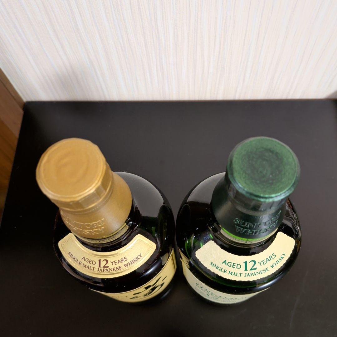 山崎・白州 12年 シングルモルトウイスキー セット