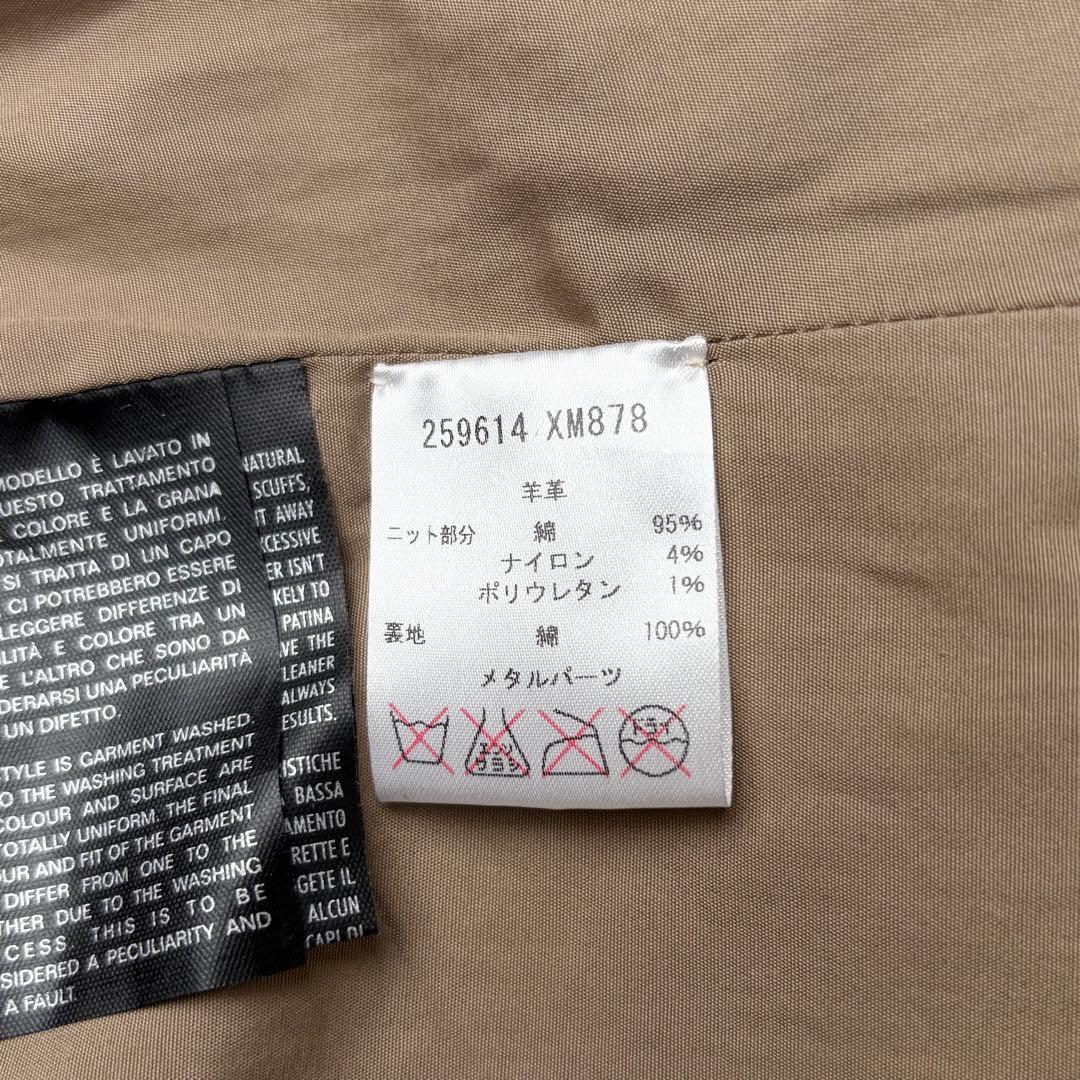 GUCCI ラムレザーベスト 本革 ベルト ロゴ刻印 大きいサイズ42