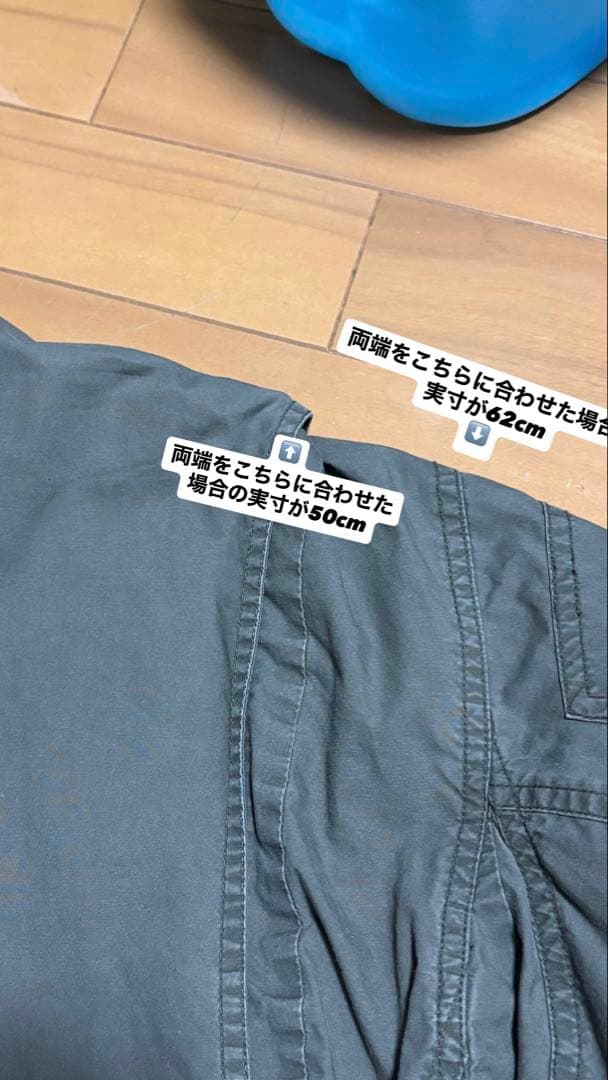 80s Eddie Bauer フィッシングコットンジャケット