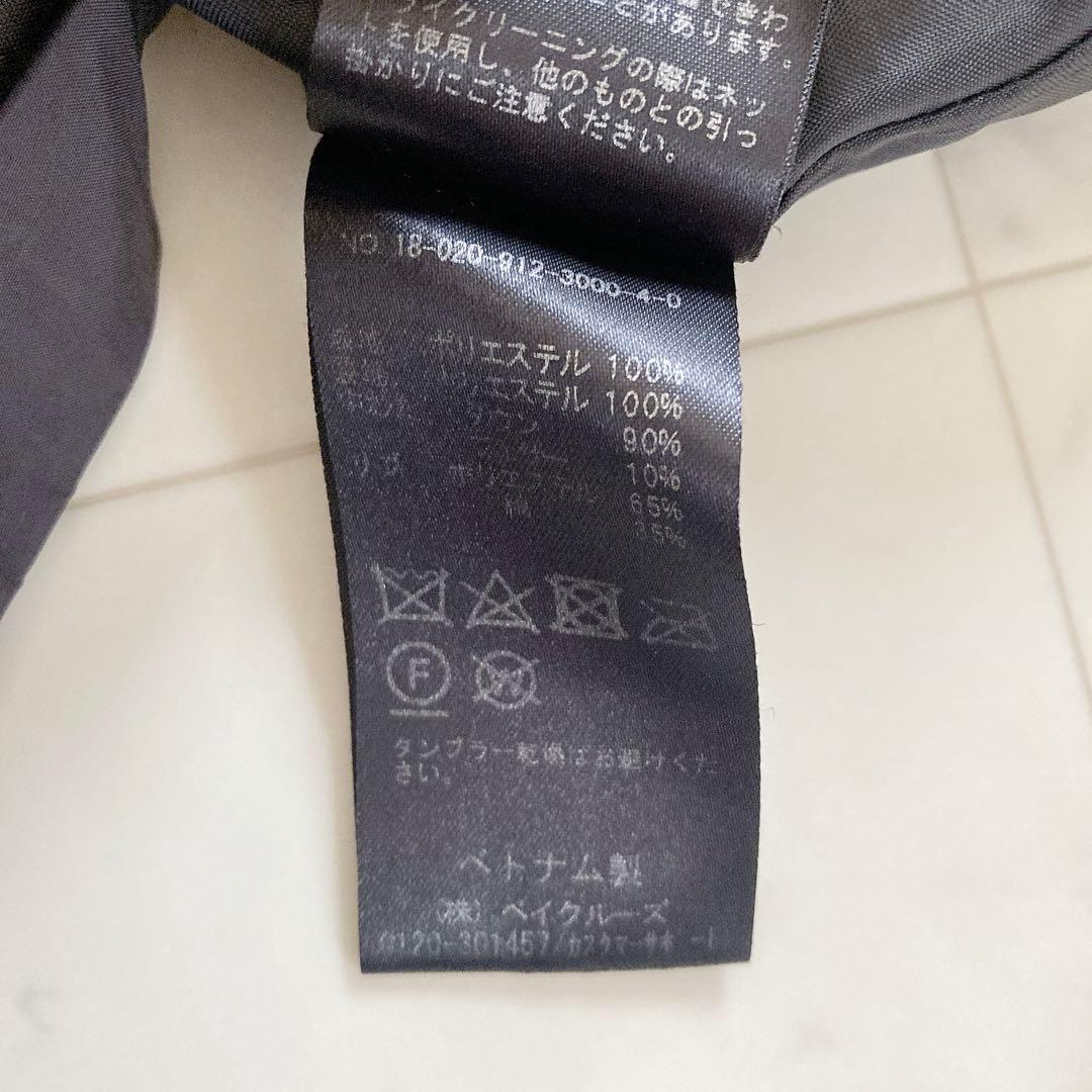 美品　スローブイエナ　ショールフードショートダウンコート　ブラック　38