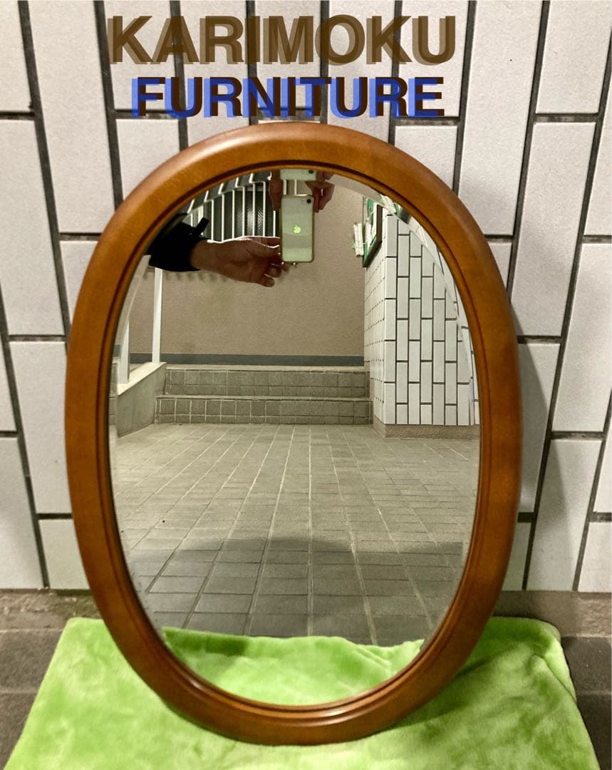カリモク FURNITURE 大サイズ 68cm オーバルミラー A6085