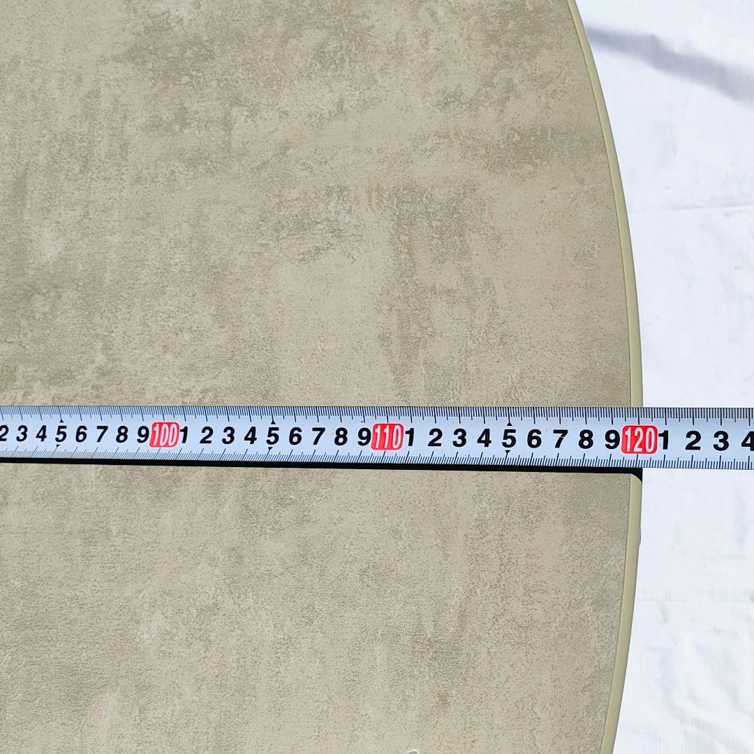 ダイニングテーブル 昇降式 円形 幅120cm グレー×黒