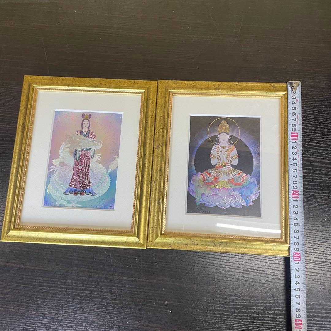 【匿名発送】草場一壽　アート作品　「大日如来」のみ