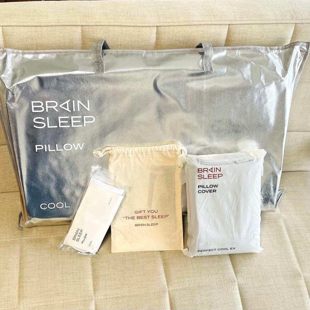 ブレインスリープ　ピロー　パーフェクトクール　STANDARD　ライトグレー