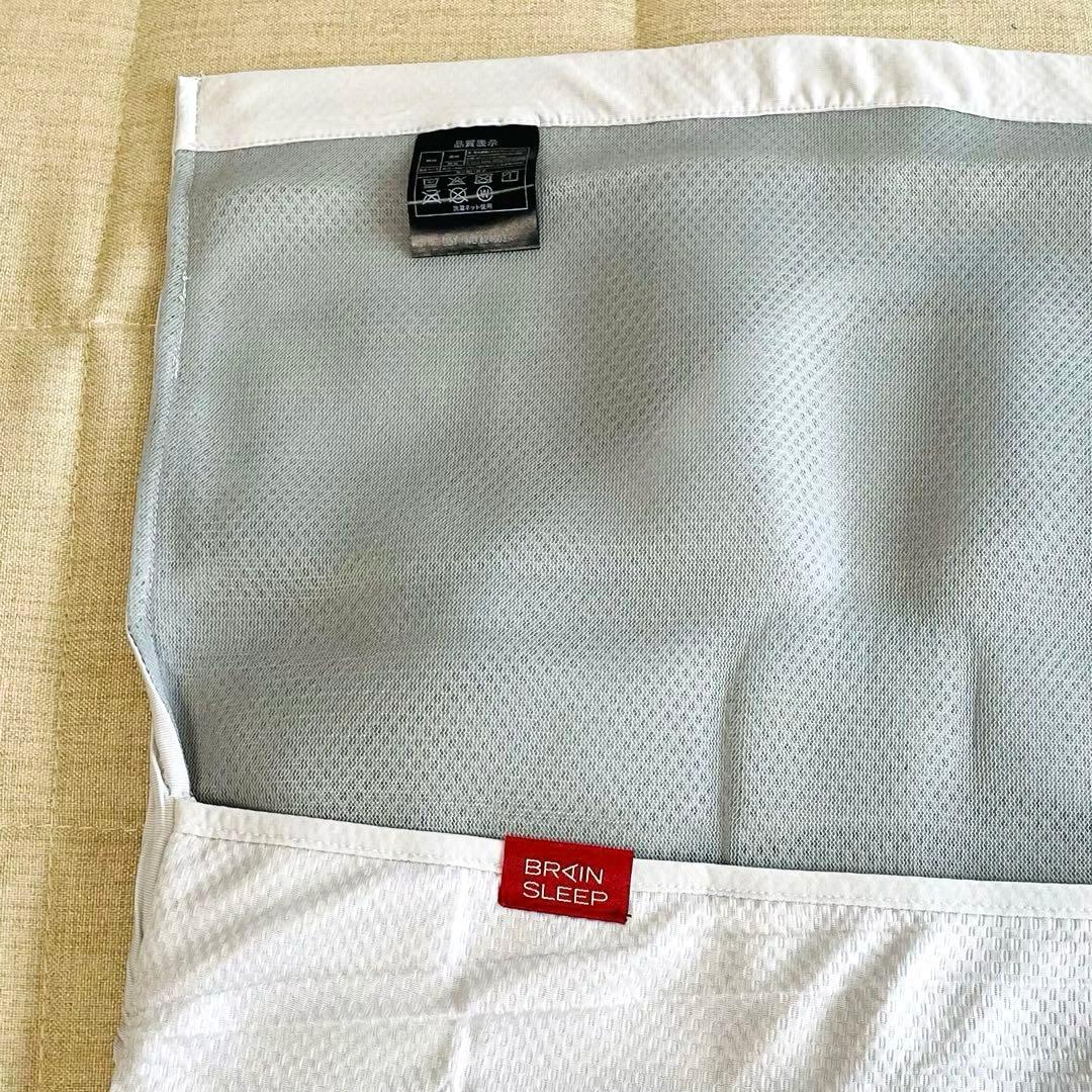 ブレインスリープ　ピロー　パーフェクトクール　STANDARD　ライトグレー