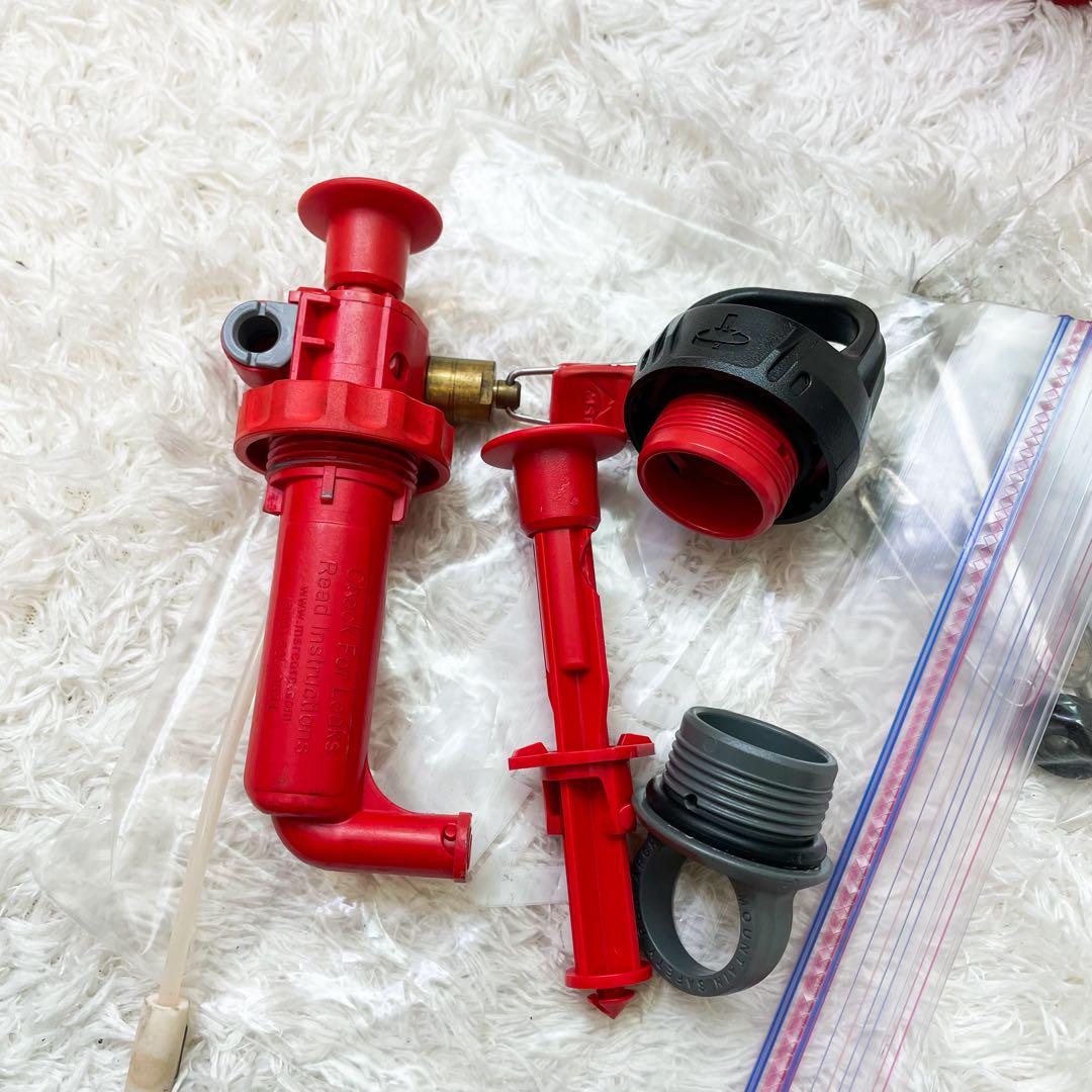 MSR ドラゴンフライ バーナー フューエルボトル メンテナンスキット