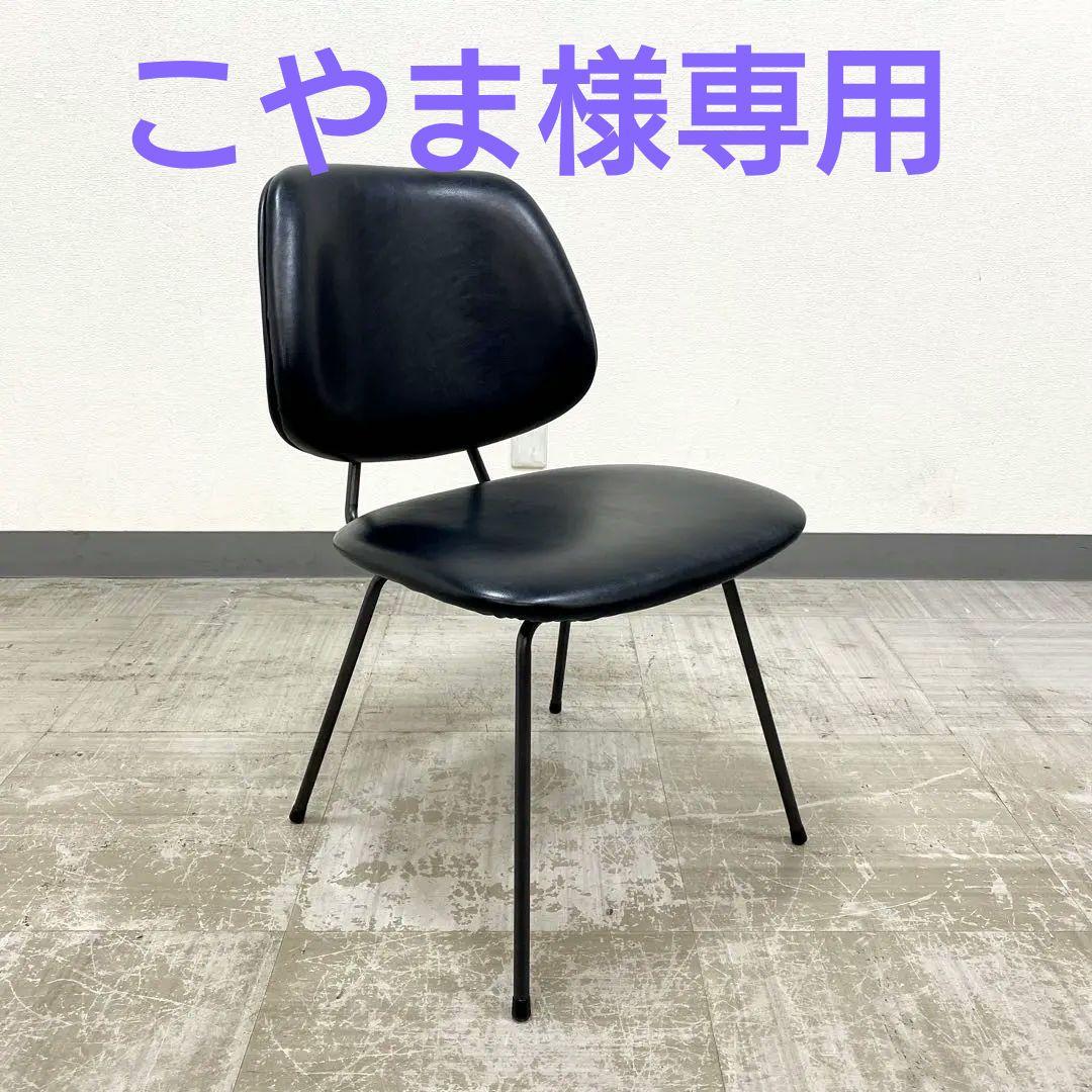 訳あり 展示アウトレット品 CRASH GATE ABOCK CHAIR 1