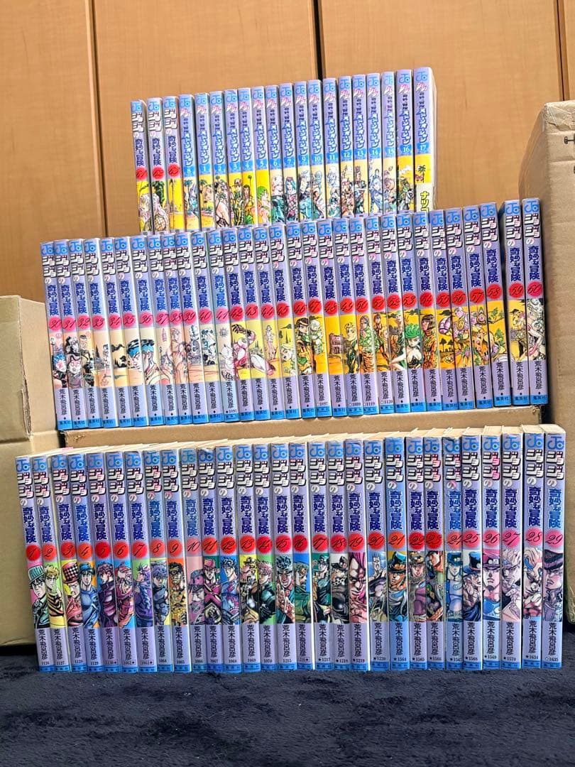 ジョジョの奇妙な冒険1〜6部全巻セット 初版35冊入り