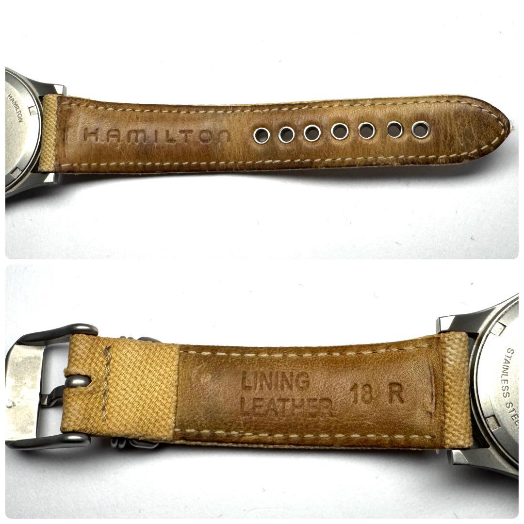 ハミルトン/HAMILTON カーキ/Khaki クォーツ メンズ 腕時計