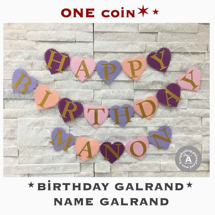 まo様✶⋆確認専用ページ バースデーガーランド ハーフバースデーガーランド