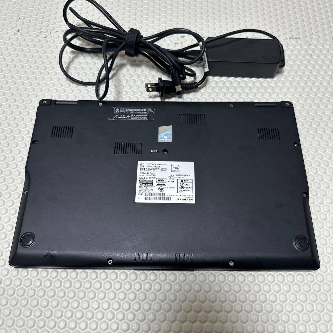 富士通U9312/I5-12世代/16G/256G SSD/13.3FHD