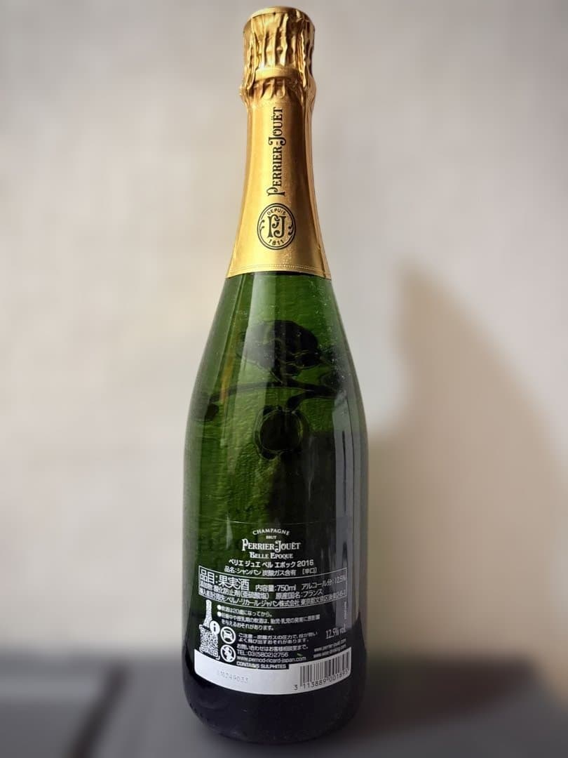 ペルエポック2016 ペリエジュエ 700ml 未開栓　シャンパン