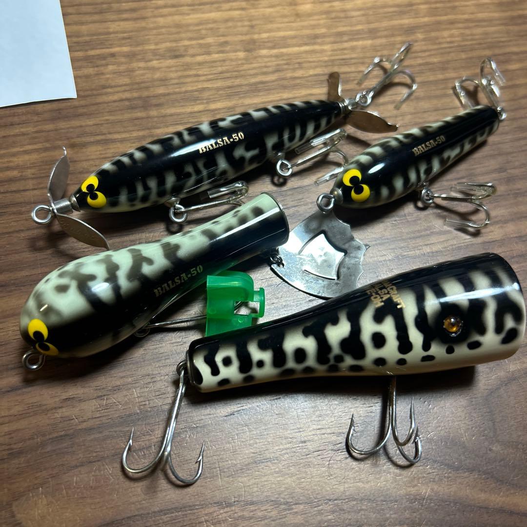 バルサ50 セット