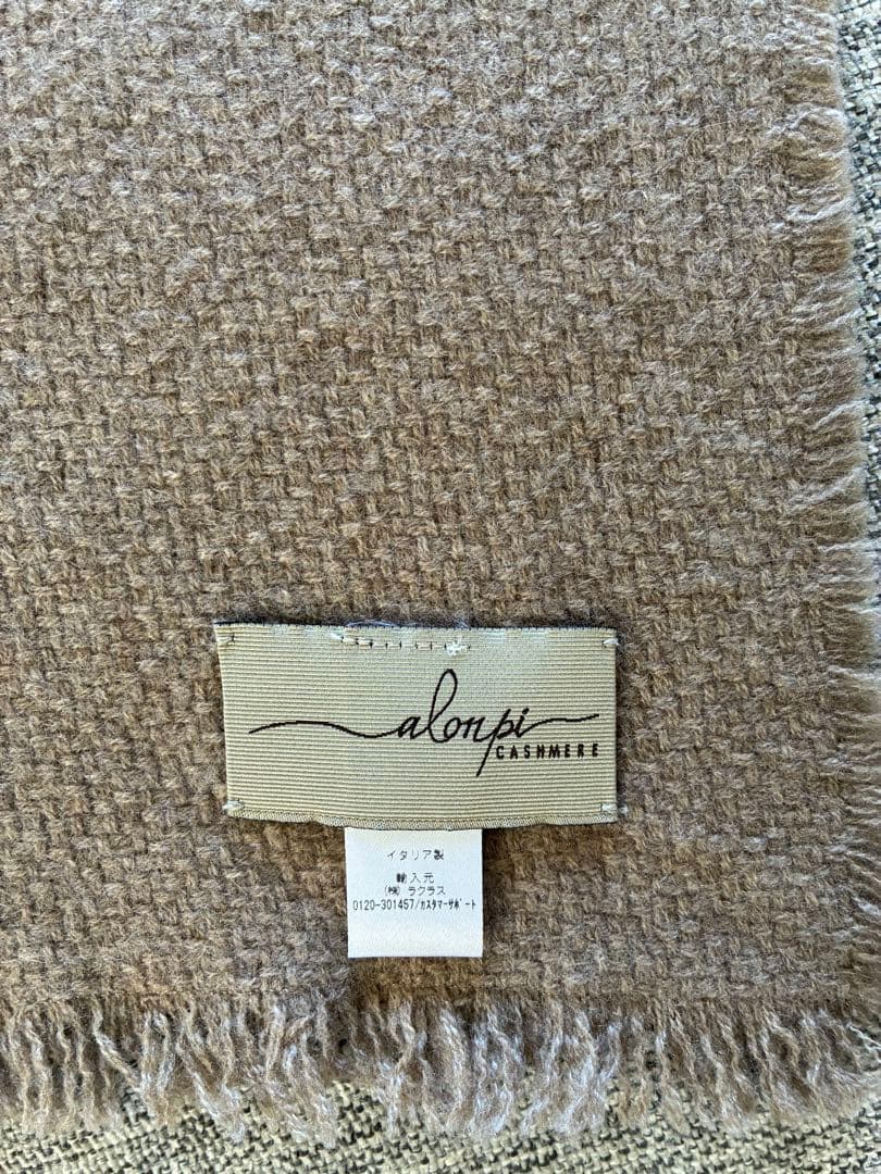 《あだちゃん》alonpi カシミヤ100%ストール