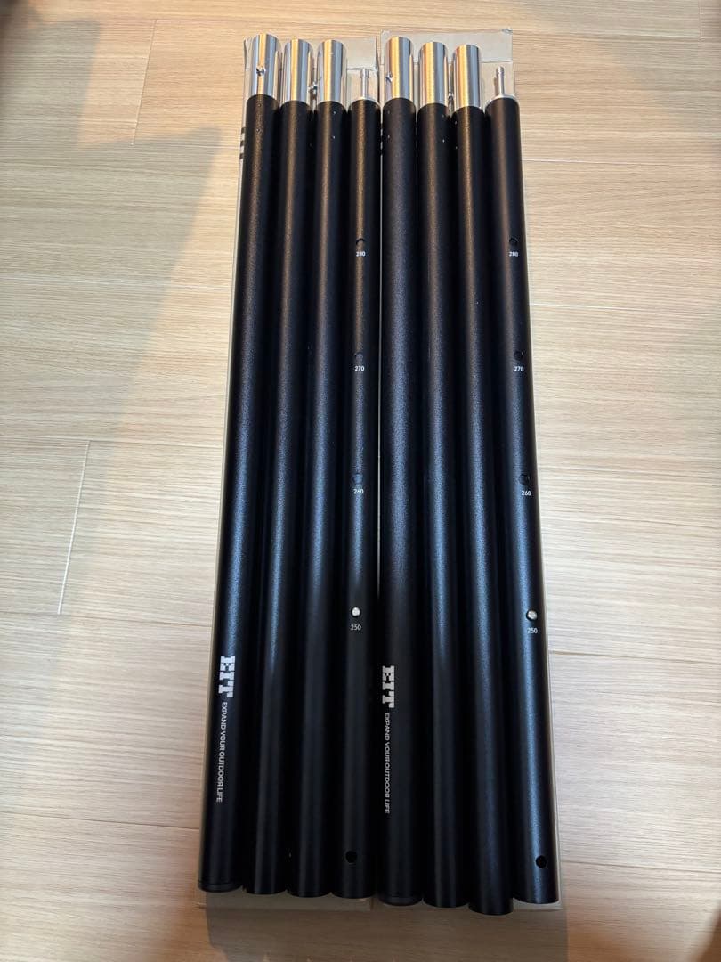 新品　マックアウトドア　マックワン　Mac One ポール 250～280 2本