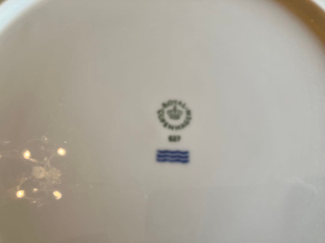 ロイヤルコペンハーゲン　ホワイトフルーテッド　27.5ディナープレート×5