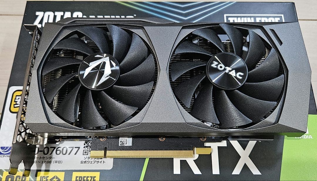 グラフィックボード・グラボ・ビデオカード ZOTAC GeForce RTX 3050 Twin Edge OC 8gb