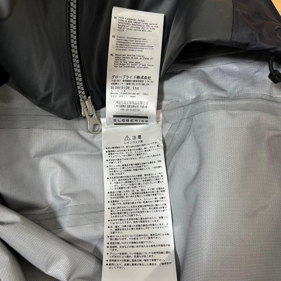 ダイワ　DAIWA　スタンダードレイン ストラムジャケット　Mサイズ　美品