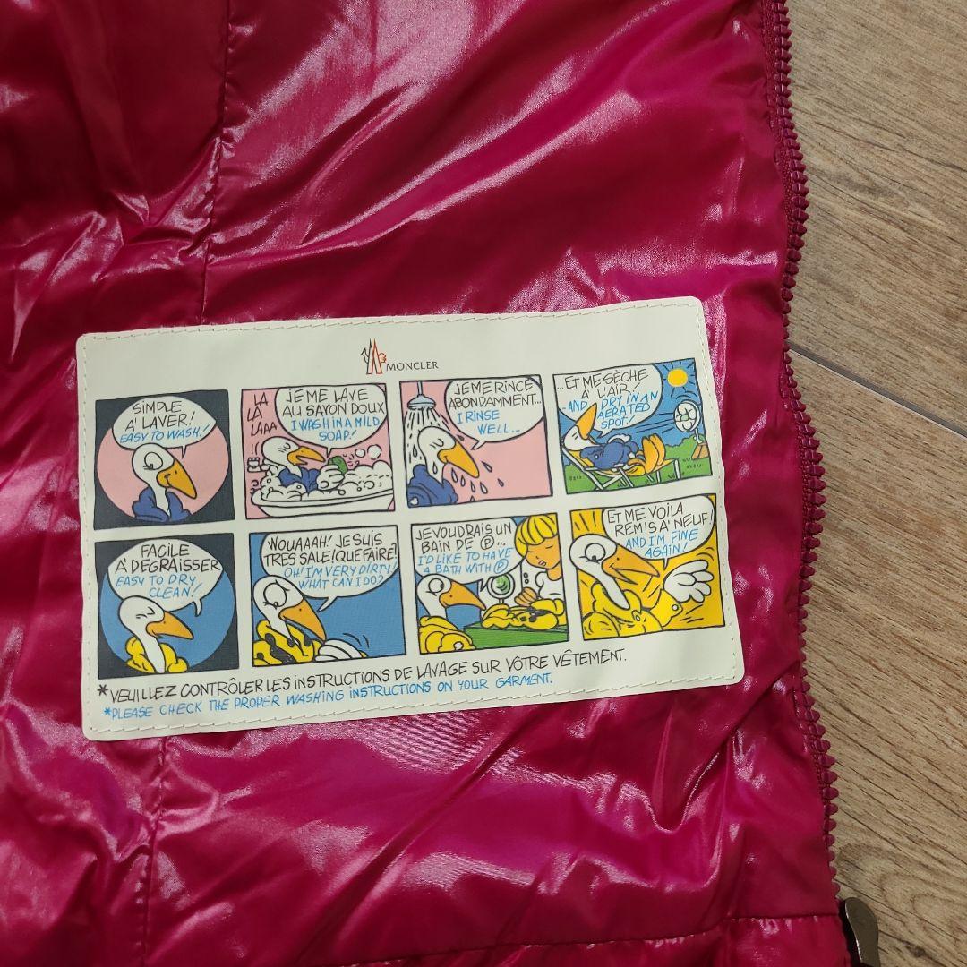 MONCLER ピンク ダウンベスト