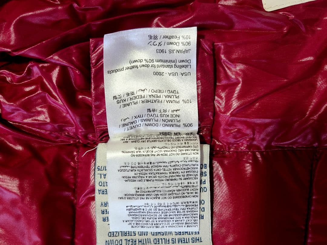 MONCLER ピンク ダウンベスト