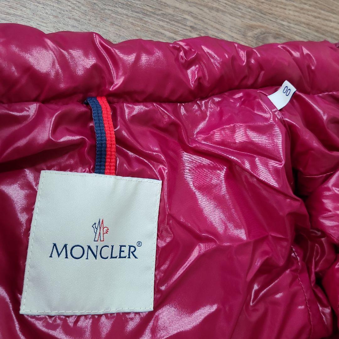 MONCLER ピンク ダウンベスト