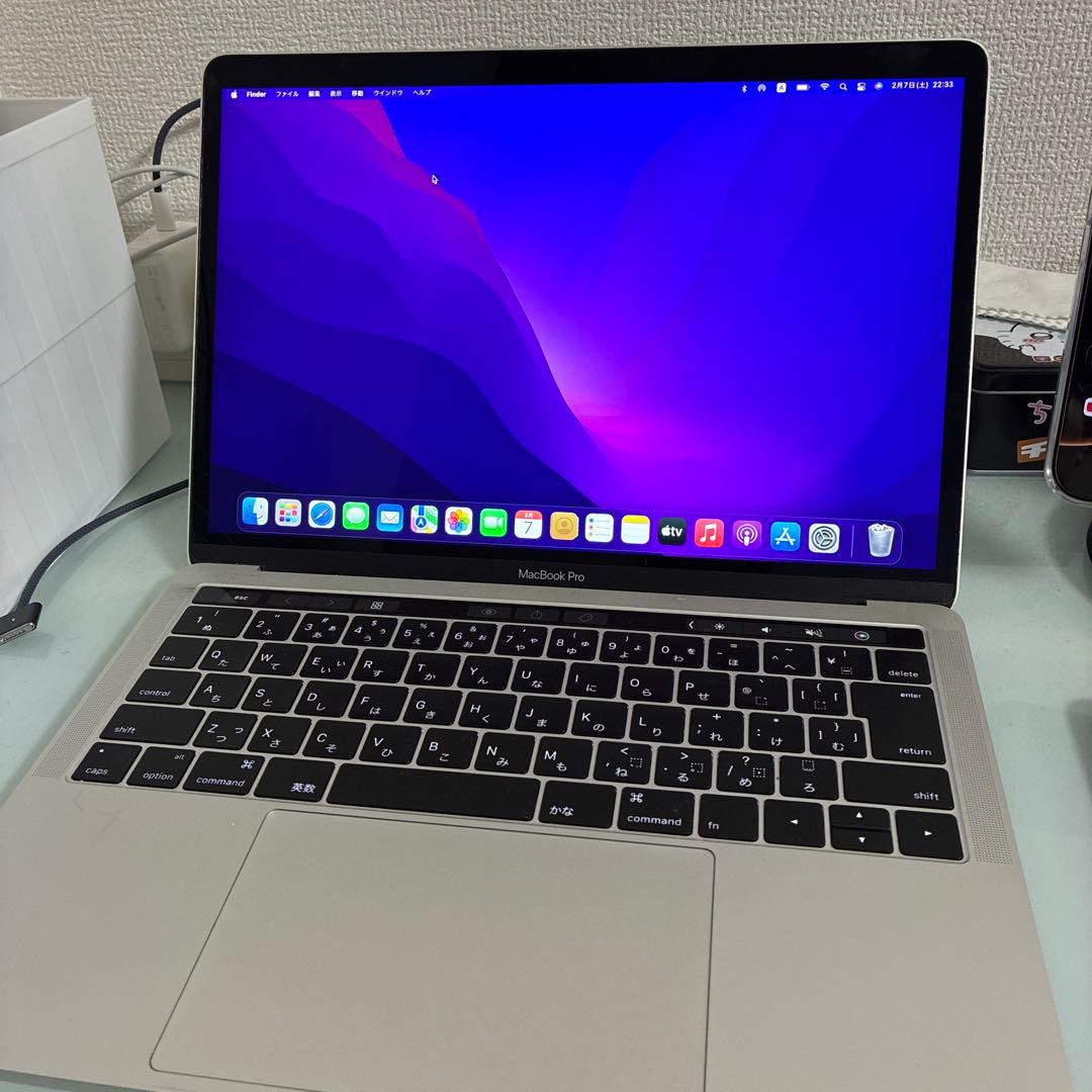 MacBook Pro 13″ 2016 Touch Bar 8GB/256GB
