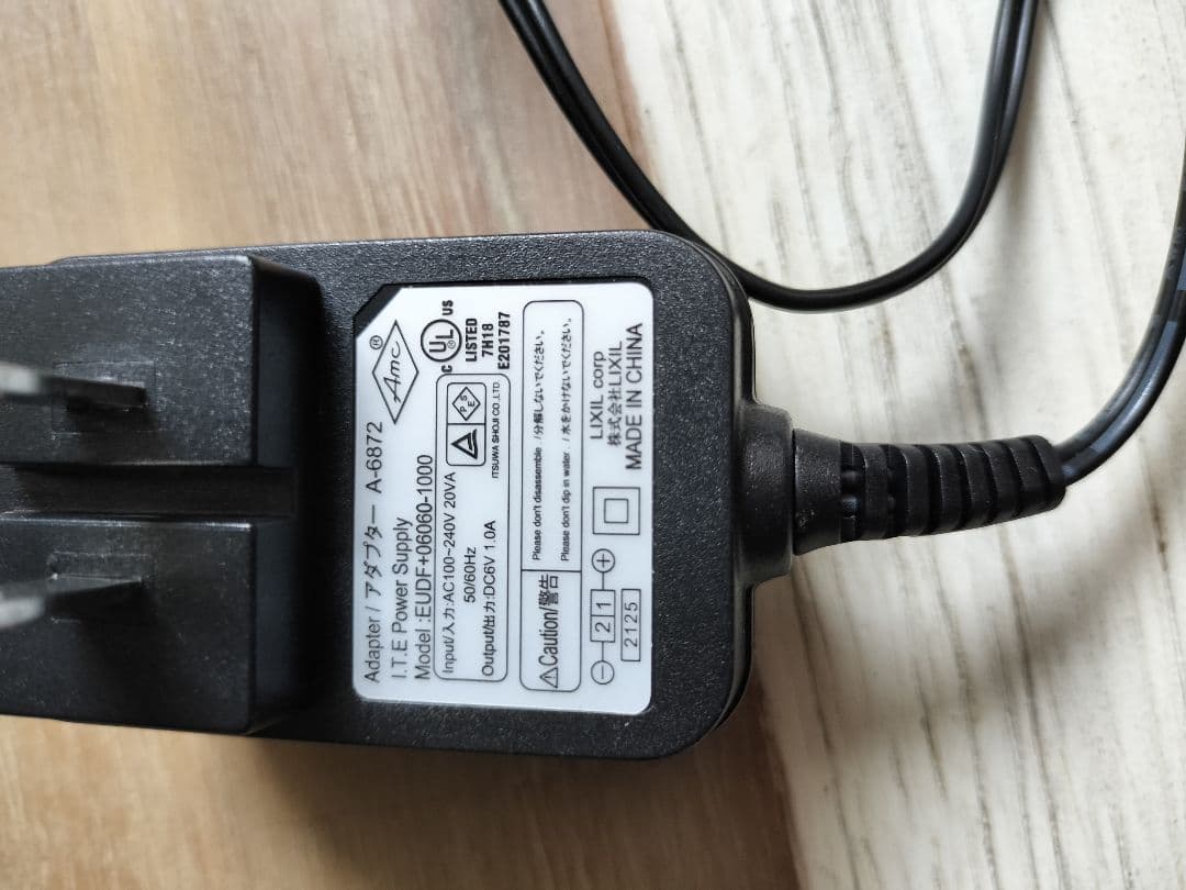 タッチレス水栓　INAX SF-NB471SX