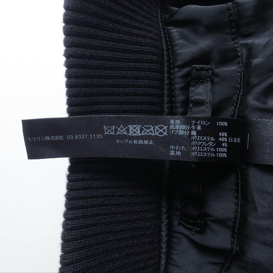 wjk　vintage twill MA-1　黒 XL archive　美品