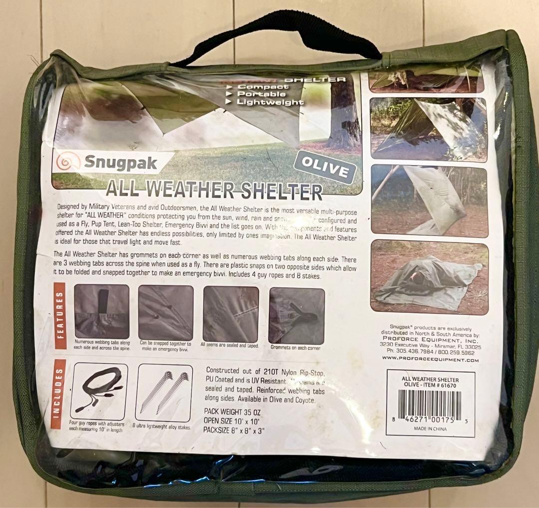 スナグパック　オールウェザーシェルター　オリーブ