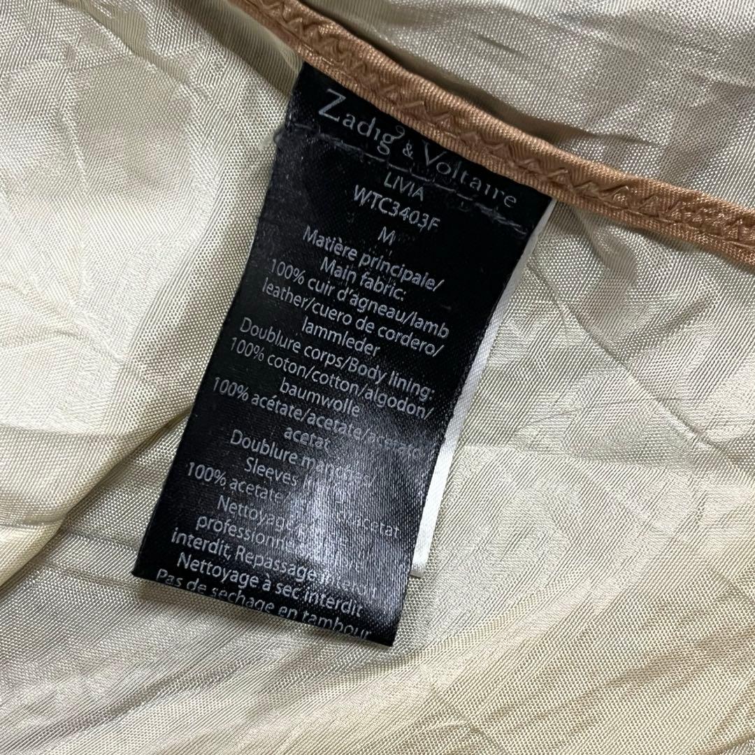 希少　zadig&voltaire レディース　レザーコート　ブラック　y2k