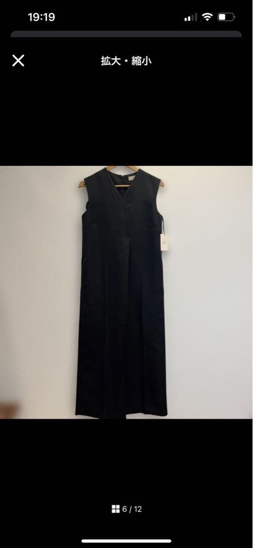 heve サテンオールインワン 単品