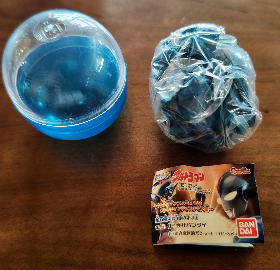 【ウルトラマン】ガチャポン5種　DIGITALGRADE他