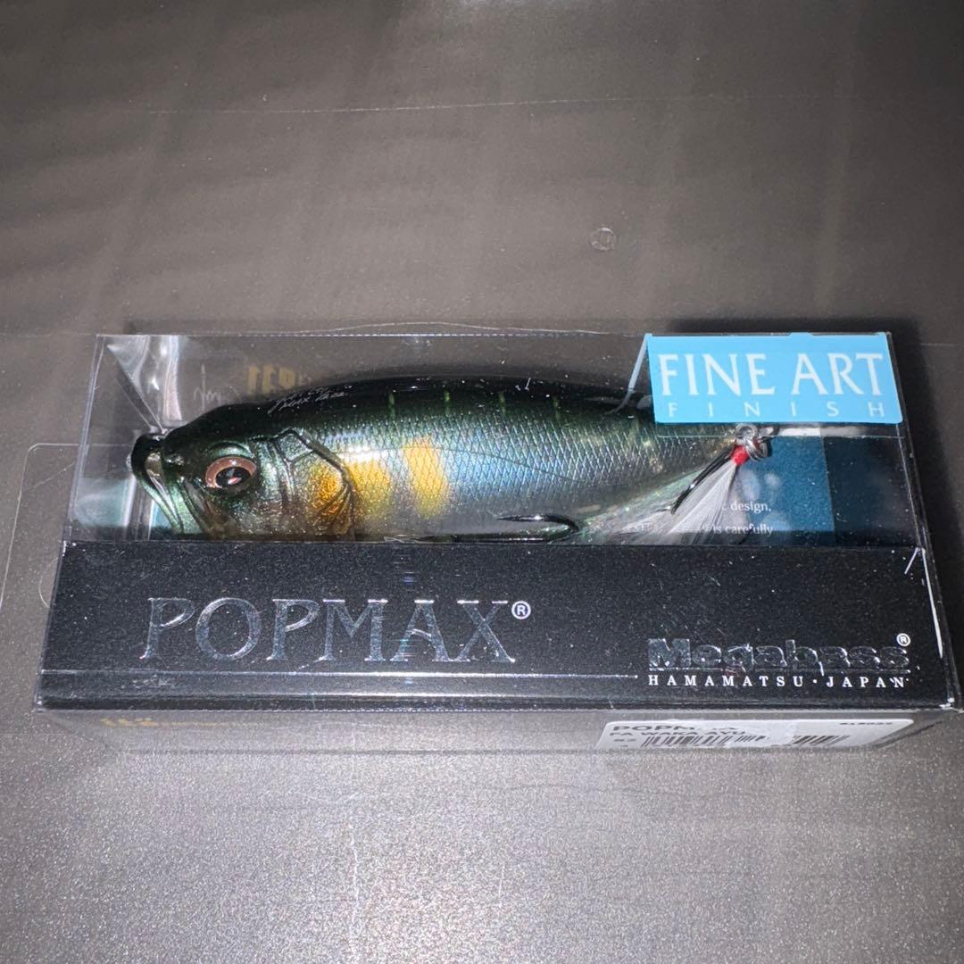 メガバス ☆5点セット